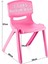 4'lü Set Büyük Şirin Çocuk Sandalyesi Pembe 2