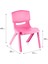 Fiore 4'lü Set Küçük Şirin Çocuk Sandalyesi Pembe 2
