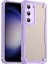 Samsung Galaxy S23 Hibrit Buzlu Telefon Arka Kapak (Yurt Dışından) 1