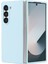 Samsung Galaxy Z Fold 6 5g Telefon Kılıfı Sıvı Silikon Damla Geçirmez Kapak (Yurt Dışından) 1