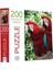 Ca Games Papağan 200 Parça Puzzle 1