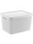 Katre Çok Amaçlı Kapaklı Kutu 18 Lt 1