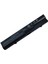 Hp Probook 4520S Laptop Uyumlu Batarya Pil 1
