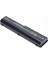 Hp Compaq 509458-001 Uyumlu Batarya Pil 1
