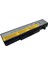 Lenovo G405 Model 80A9, 20239 Laptop Uyumlu Batarya Pil 1