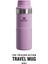 Termos The Trigger-Action Travel Mug 0.35L / 12oz Lilac Gloss 2