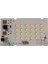 220 Volt 30 Watt Smd 2835 Ledli Hazır Projektör Ledi Beyaz Hazır Projektör Pcb 1