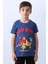 Erkek Çocuk Tshirt Lion Baskılı Bisiklet E1 1