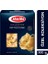 Fettuccine Makarna 500 gr ( 4'lü Paket ) 1