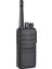 S500 PMR El Telsizi Telsiz Telefon Profesyonel Tercihiniz 2