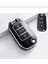 Peugeot 301 308 208 508 2008 3008 Citroen C3 C4 Opel Combo Nano Sustalı Anahtar Kılıfı Siyah Gümüş 1