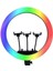 MJ56 Ringlight 22 Inç LED Işık 1