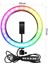 MJ33 Ringlight 13 Inç LED Işık 1