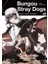 Bungou Stray Dogs 7 - Kafka Asagiri 1