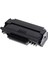 Okı B2500 / B2520 / B2540 Uyumlu Muadil Toner 2