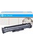 Hp Laserjet Pro Mfp M130FW-CF219A Drum Ünitesi 1