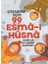 Çocuklar Için 99 Esma-I Hüsna - Şebnem Pişkin 1