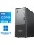 Thinkcentre Neo 50T Gen5 I5-13400 16GB 1tb SSD Windows 11 Pro Masaüstü Bilgisayar Masaüstü Bilgisayar 12UB000ETR 010 1