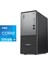 Thinkcentre Neo 50T Gen5 I5-13400 32GB 1tb SSD Freedos Masaüstü Bilgisayar 12UB000ETR 003 1