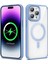 Apple iPhone 14 Pro Max Kılıf Magsafe Wireless Şarj Özellikli Silikon Ege Kapak 1