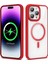 Apple iPhone 14 Pro Max Kılıf Magsafe Wireless Şarj Özellikli Silikon Ege Kapak 1