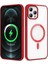 Apple iPhone 11 Pro Max Kılıf Magsafe Wireless Şarj Özellikli Silikon Ege Kapak 1