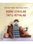 Derin Uykular Tatlı Rüyalar - Şener Şükrü Yiğitler 1