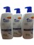 Head & Shoulders Klasik Bakım Kepek Şampuanı 800 ml x 3 Adet 1