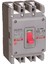 HDM3100N80B3XX 50KA 4X80A Sabit Kompakt Tmş Şalter 1