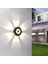7W Dekoratif LED Aplik Günışığı 1