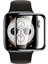 Apple Watch 7 45 mm Saat Ekran Koruyucu Pet Cam Tam Kaplar Watch 7 Kırılmaz 1