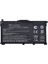 Hp 14S-BE100, 14S-DF0000 Laptop Uyumlu Batarya Pil 1
