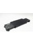Casper Excalibur G850.7700-B5G0P Uyumlu Batarya Pil SQU-1406 1