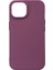 Iphone 15 Pro Max Biye Silikon Kılıf 1