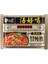 Acılı Dana Çorba Aromalı Hazır Erişte Noodle 111 gr 1