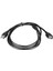 - SL-AF15L Usb2.0 1.5m Uzatma Kablosu 1