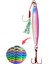 Shore Pro 40G - Palamut Lüfer Levrek Turna Için Jig Yem 1