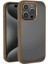 iPhone 16 Pro Max Karbon Fiber Görünümlü Pvc + Silikon Rose Brown Venüs Kapak & Kılıf 1