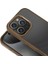 iPhone 16 Pro Max Karbon Fiber Görünümlü Pvc + Silikon Rose Brown Venüs Kapak & Kılıf 2
