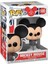 Figür Disney Mickey And Friends Mickey NO:1495 1
