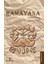Ramayana / Sundara Kanda / Umudun Hikayesi (5. Kitap) - Ayasya 1