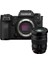 X-H2S Siyah + XF16-55MM Iı Kit 1