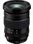 X-H2S Siyah + XF16-55MM Iı Kit 4