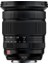 X-H2S Siyah + XF16-55MM Iı Kit 5