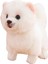 Doldurulmuş Snuggling Şak Oyuncak Düğün Noel Annesi Pomeranian (Yurt Dışından) 2