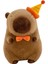 Capybara Oyuncak Gerçekçi Karikatür Gençler Için Şkin Çocuklar (Yurt Dışından) 3
