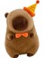 Capybara Oyuncak Gerçekçi Karikatür Gençler Için Şkin Çocuklar (Yurt Dışından) 5