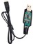 7,4 V USB Kablosu, Şarj Edilebilir USB Şarj Kablosuna (Yurt Dışından) 1