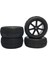 4 Adet 87MM Büyük Lastikler Lastik Tekerlek Remo Hobi Smax 1621 1625 1631 1635 1651 1655 1/16 Rc Araba Yükseltme Parçaları, 1 (Yurt Dışından) 1