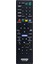 RM-ADU126 Sony Blu-Ray Disk/dvd Ev Sinema Sistemi Için Uzaktan Kumandayı Değiştirin 1-489-835-11 Bdv-B1 Hbd-B1 Sa-Wsb1 (Yurt Dışından) 1